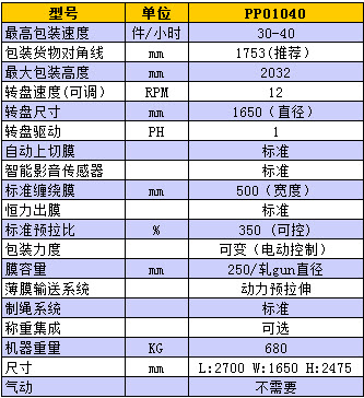 20151123151933_243.jpg